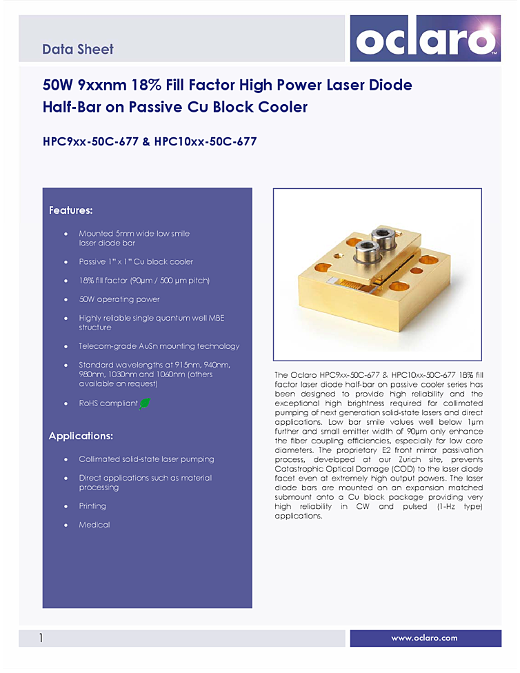 915nm, 50W Laser Array