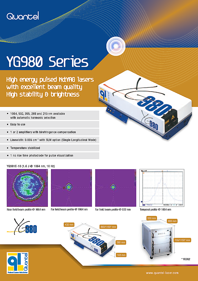1064nm Nd:YAG Nanosecond Laser, 2.5J