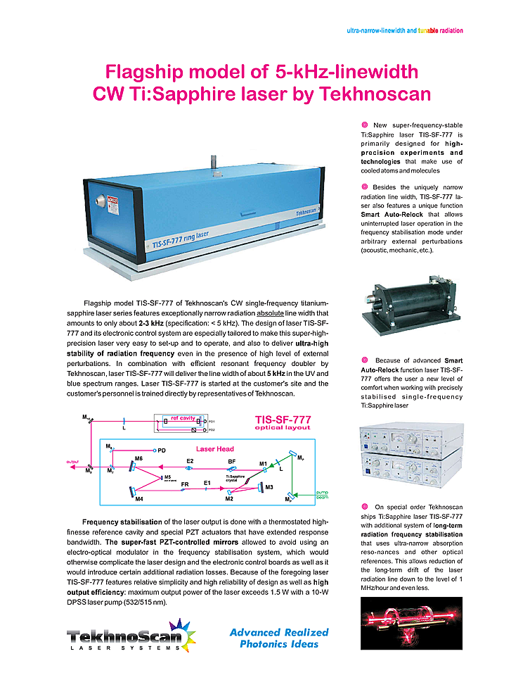 CW Laser, Tunable 750nm-850nm
