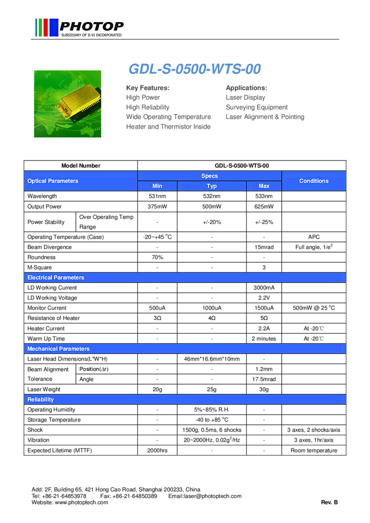532nm Diode Laser | 500mW